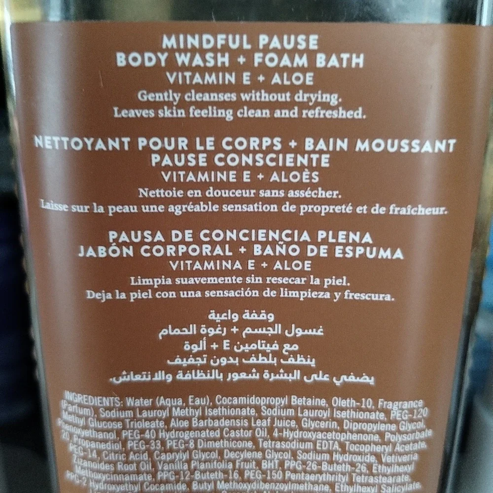 AROMATHERAPY Mindful Pause‎ VETIVER & VANILLA BBW Bath and Body Works Shower Gel